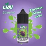 日本葡萄