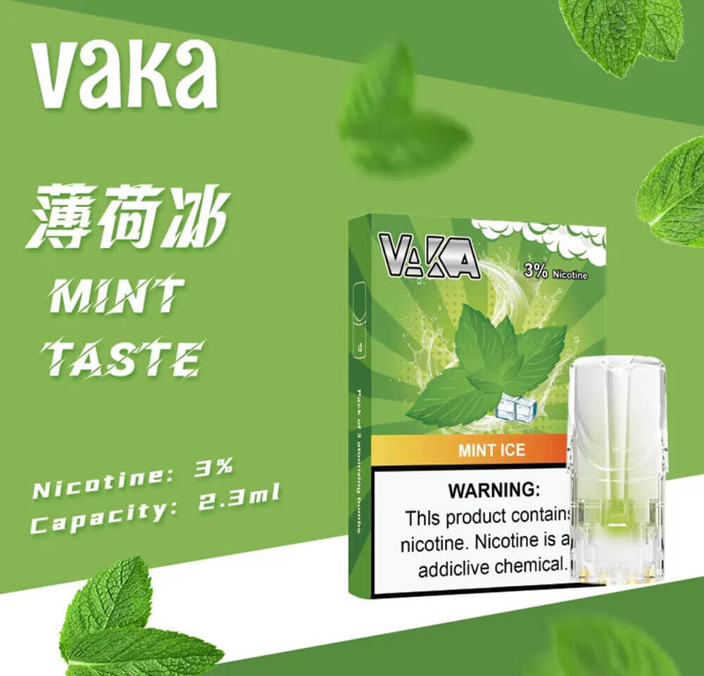 VAKA煙彈 | 通用SP2S、LANA等一代主機 | 買五贈一 | 現貨供應 VAKA煙彈 | 通用SP2S、LANA等一代主機 | 買五贈一 | 現貨供應